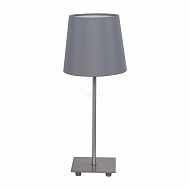 Настольная лампа декоративная Eglo Lauritz 92881